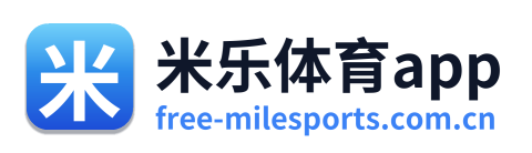 米乐体育app
